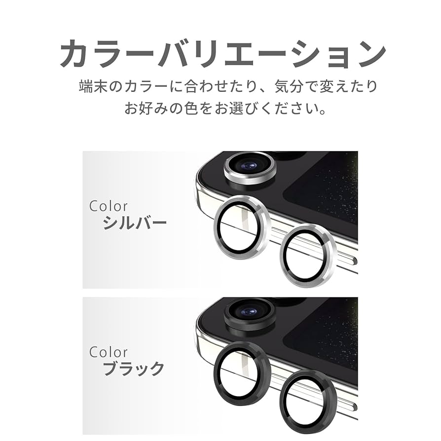 Galaxy C7-Pro海外仕様※SIMフリー カメラレンズ損傷DualSIM Galaxy C7-Pro海外仕様※SIMフリー カメラレンズ損傷DualSIM